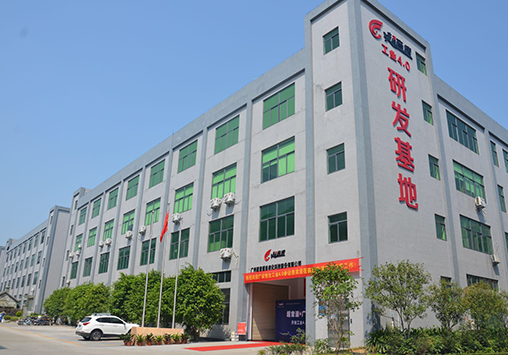 米兰（中国官网）PPT 0727