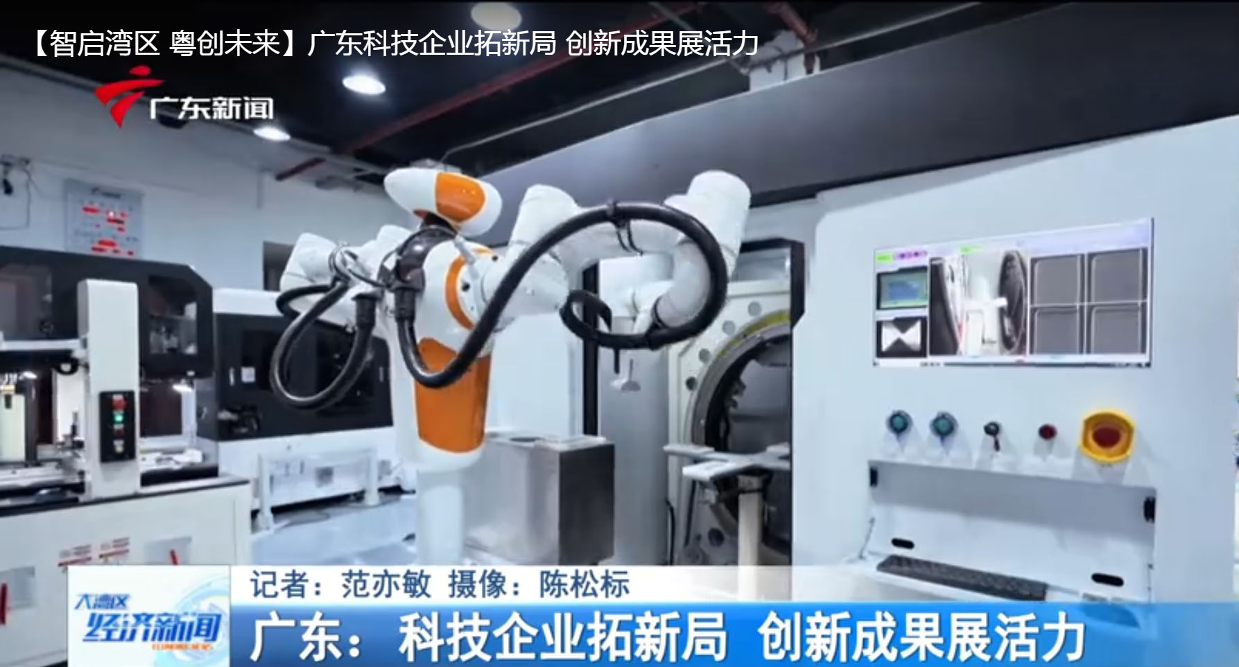 米兰milan-6000亿美元，苹果携手台积电、格芯、安靠等近10家半导体巨头，加强供应链合作